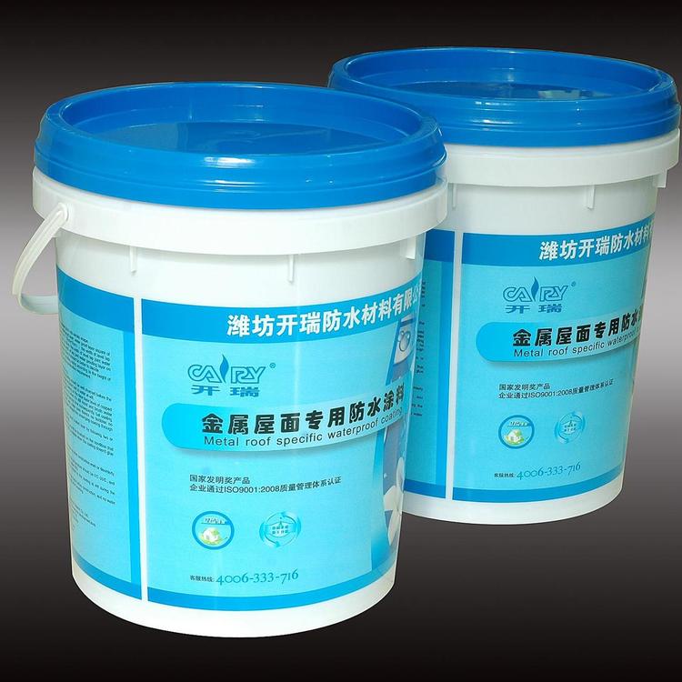 金属屋面防水涂料【彩钢瓦翻新材料】排水沟风机口堵漏防水材料