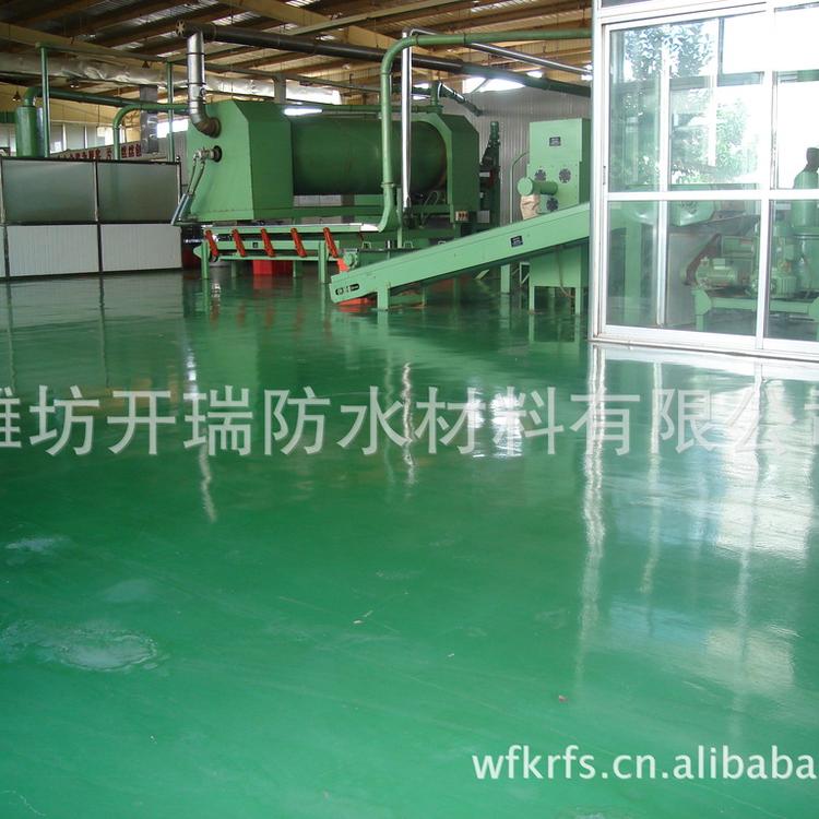 安徽 开瑞牌 有机硅橡胶 防水涂料-游泳池防水材料 鱼池防水