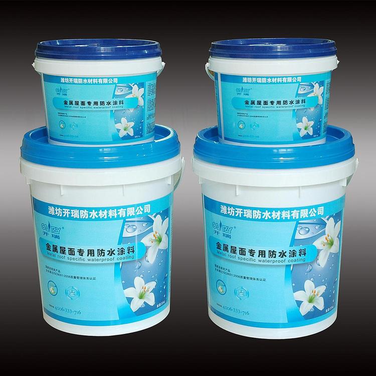 【新型彩钢瓦防水材料】 彩钢瓦屋面维修 彩钢瓦漏水专用堵漏材料