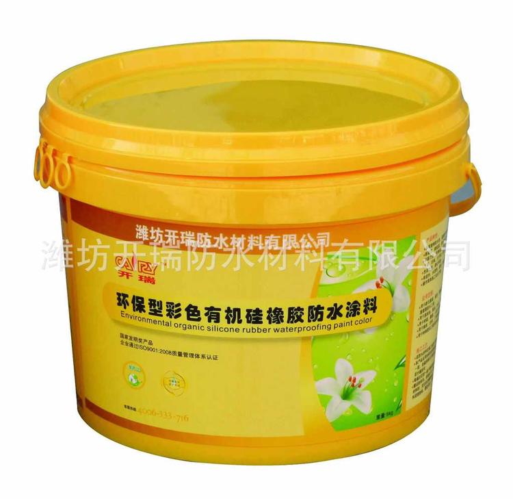 成都大量批发零售有机硅橡胶防水涂料 用于楼顶防水 屋面防水