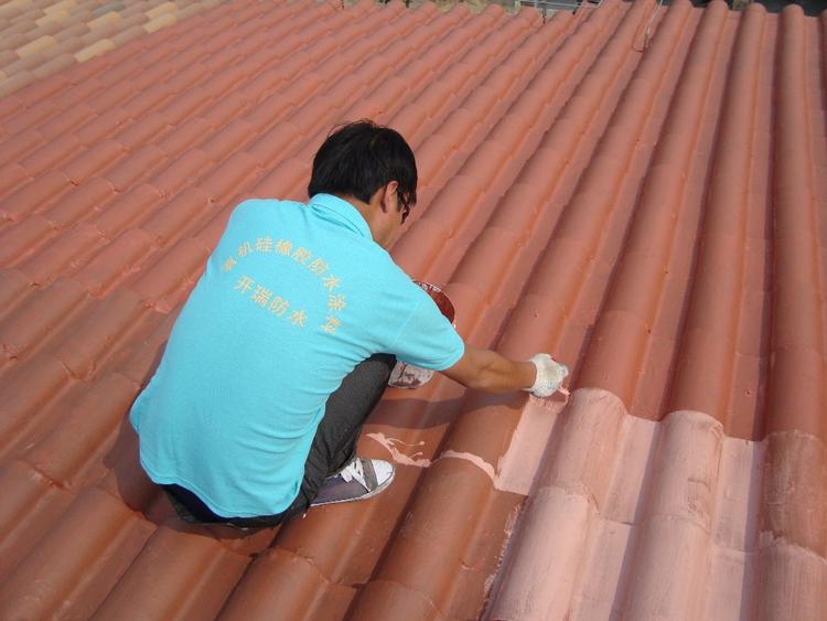 开瑞牌室外专用彩色有机硅橡胶防水材料 防水涂料