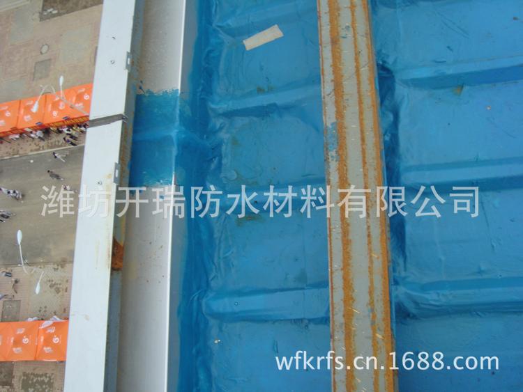 供应安徽彩色有机硅防水涂料 彩钢瓦防水材料 金属屋面防水涂料