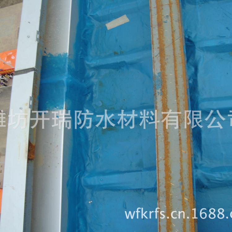 安徽大量供应有机硅橡胶防水涂料 金属屋面防水 钢结构专用防水