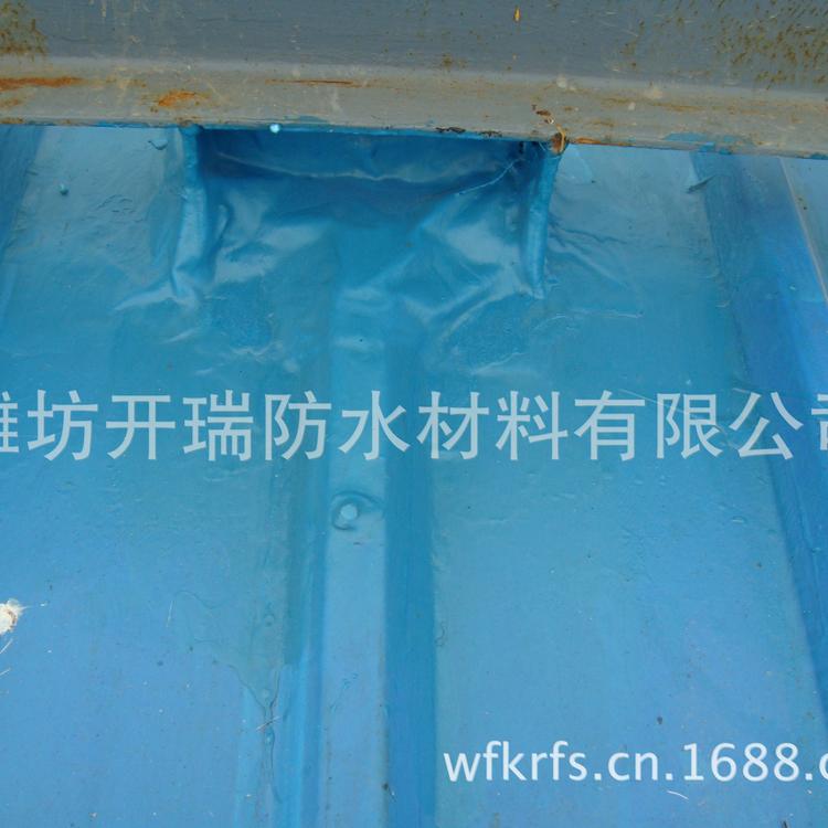 江苏大量供应金属屋面专用防水材料 钢结构、彩钢房专用防水材料