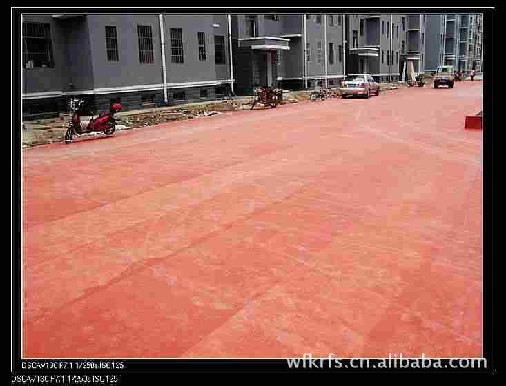潍坊开瑞防水公司解决渗水 屋面防水材料 水池专用防水涂料