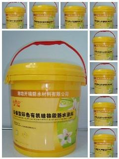 CR-G0013金属屋面防水涂料