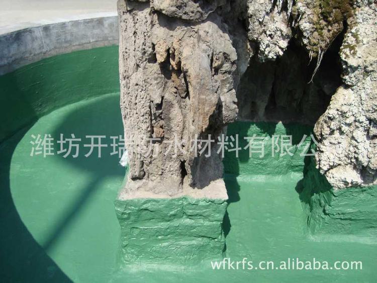 山东大量供应有机硅橡胶防水涂料   景观池防水  鱼池防水  专用