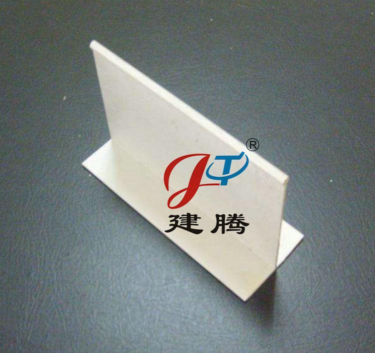 供应T型铝合金 环保T型铝型材 t型铝材  T字铝材 来样定做