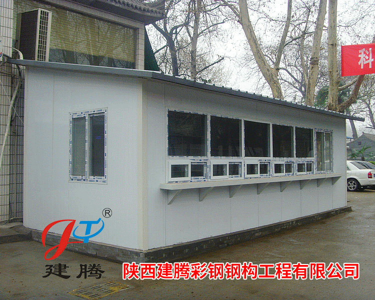 大量出售 西安折叠式活动板房 单层防火工地活动板房 K式活动板房