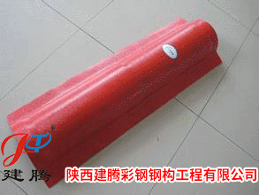 厂家批发及零售树脂瓦配件  斜脊瓦 聚碳酸酯树脂瓦