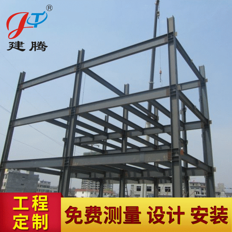 西安钢结构厂家专业提供 陕西净化钢结构厂房 多层钢结构框架