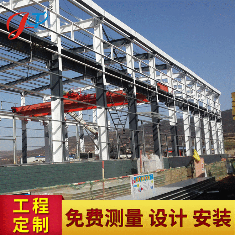 钢结构框架 钢结构工程公司?网架钢结构 轻钢结构厂房设计