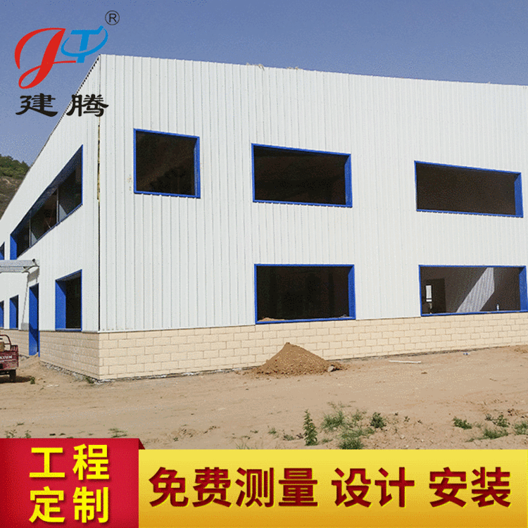 钢结构厂房报价网架结构 钢结构工程 钢结构加工制作钢构厂房安装