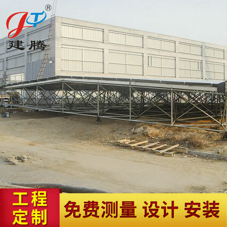 钢结构网架工程 轻钢结构加工 钢结构厂房工程?网架钢结构安装
