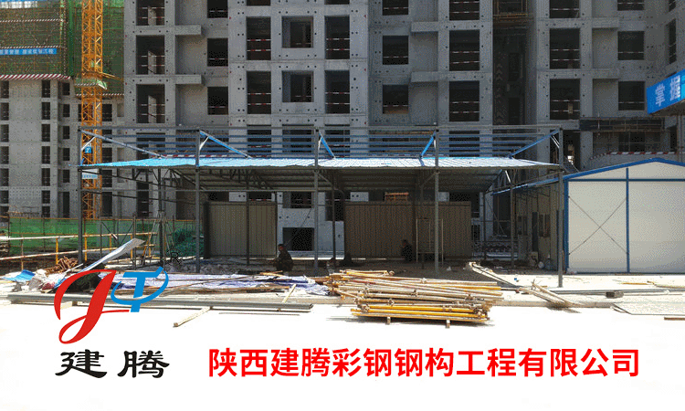 西安钢结构设计公司 多高层大跨度钢结构框架 钢结构厂房造价实惠