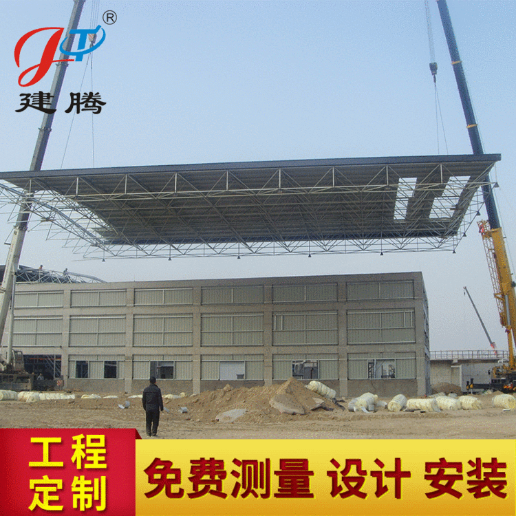 西安钢结构工程公司 钢结构网架工程 加油站网架设计安装轻钢结构