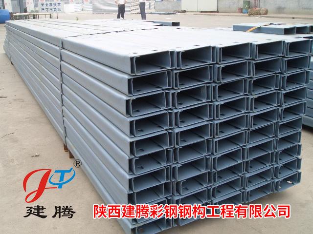 西安C型钢 厂家供应 120*50*20*2.5C型钢 热镀锌C型钢 檩条冲孔定尺加工