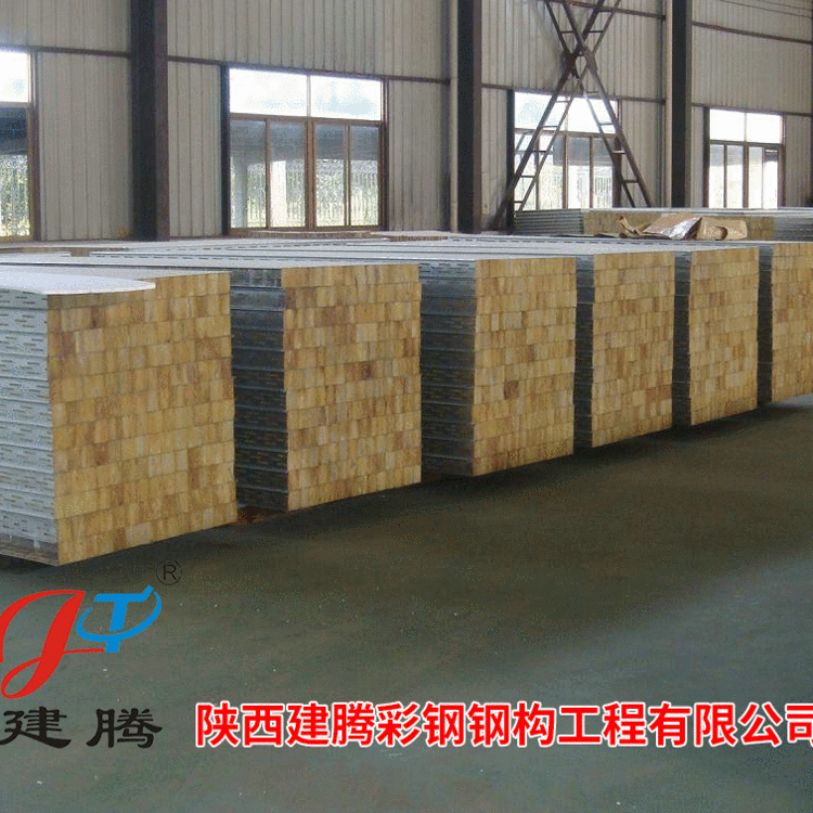 陕西彩钢钢结构工程_网架施工_彩钢岩棉板价格_钢结构彩钢板