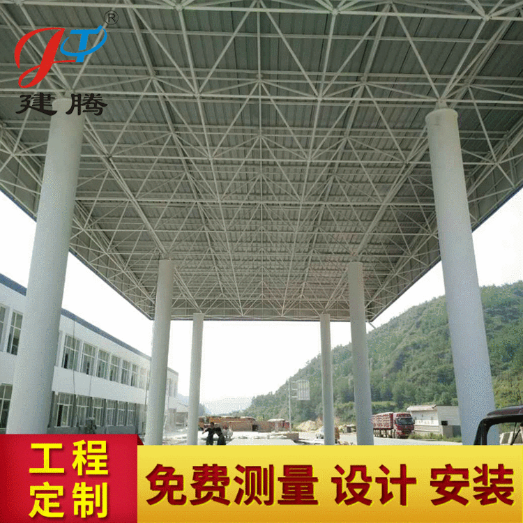 长期提供超限站网架 陕西钢结构网架 西安大型钢结构网架