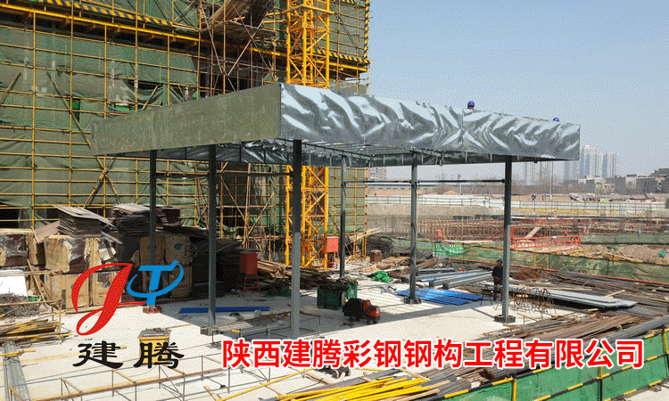 陕西钢结构厂房供应  挡风抑尘墙工程 门式钢架钢结构框架安装