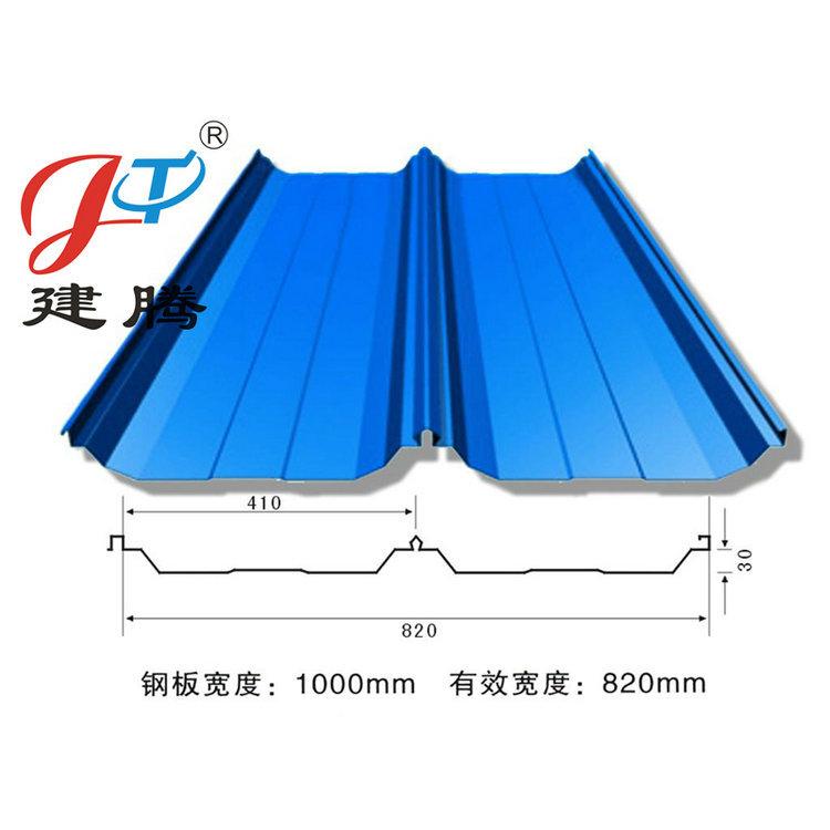 820型角驰Ⅲ型彩钢瓦 彩钢瓦规格齐全 彩钢夹心瓦 隔热屋面彩钢瓦