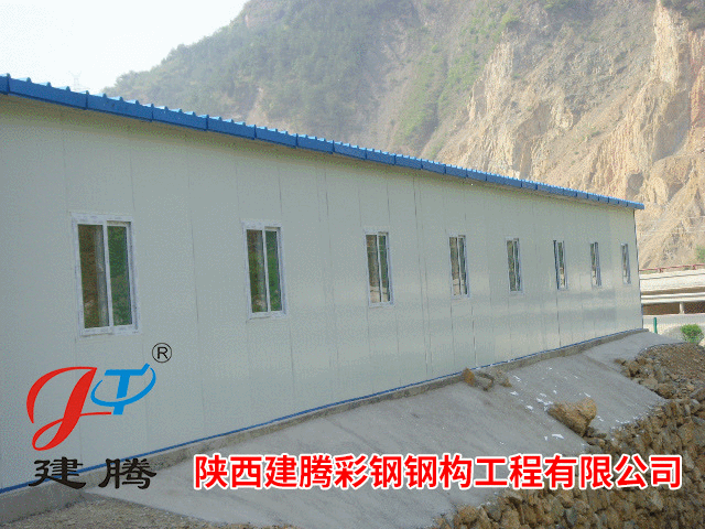 专业生产 单层集装箱活动板房 西安工地拆装移动活动房设计
