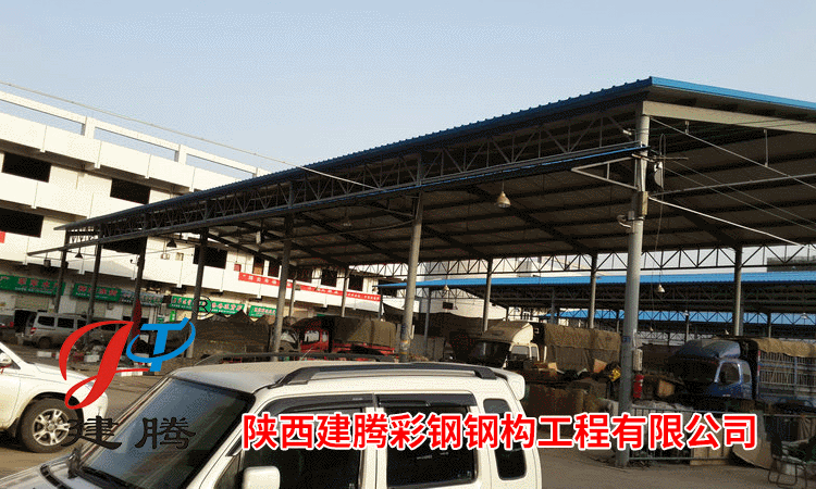 专业生产 钢结构安装工程 西安大型钢结构厂房设计制作 网架加工