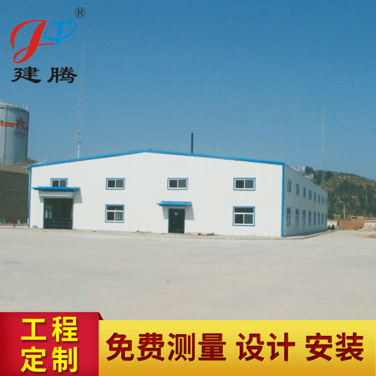 厂家供应钢结构厂房 网架钢结构施工 钢结构工程公司 钢结构加工