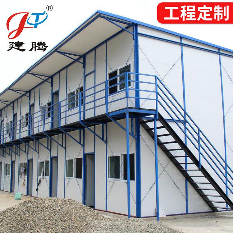 陕西K式活动房移动板房 陕西钢构活动板房 集装箱活动房 简易彩钢房