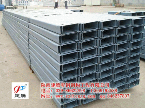 厂家供应  200*70*20*2.5C型钢