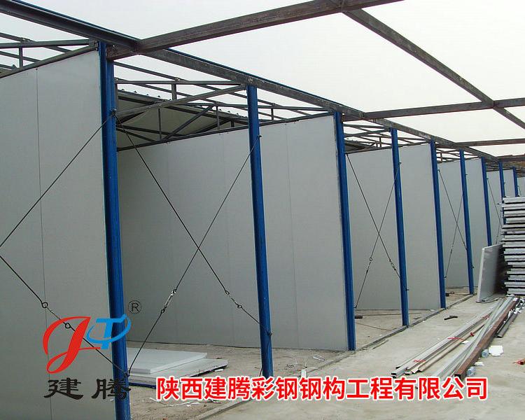 供应批发 西安拆装活动板房 陕西K式活动房 工地活动房设计