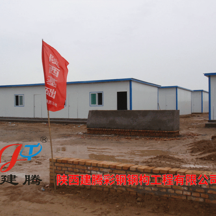 批发供应 单层折叠式活动板房 西安箱式彩钢活动板房设计良好