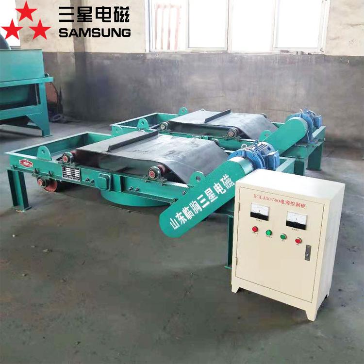 RCDD电磁自卸式除铁器 建筑垃圾带式除铁器  电磁除铁器供应厂家