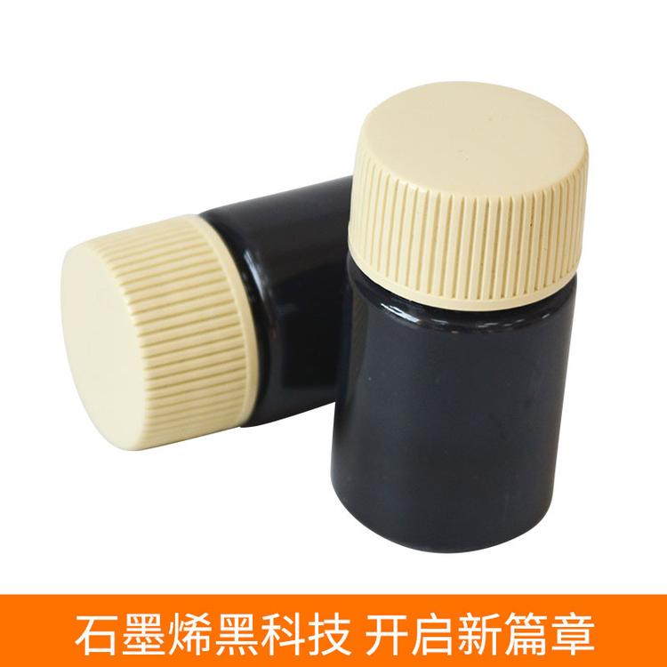 新型科技纳米材料 还原石墨烯原料 导热导电