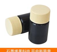 新型科技纳米材料 还原石墨烯原料 导热导电