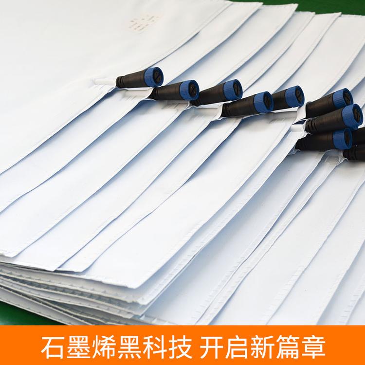 石墨烯远红外发热电热膜地暖 封装电热膜柔性耐用防水