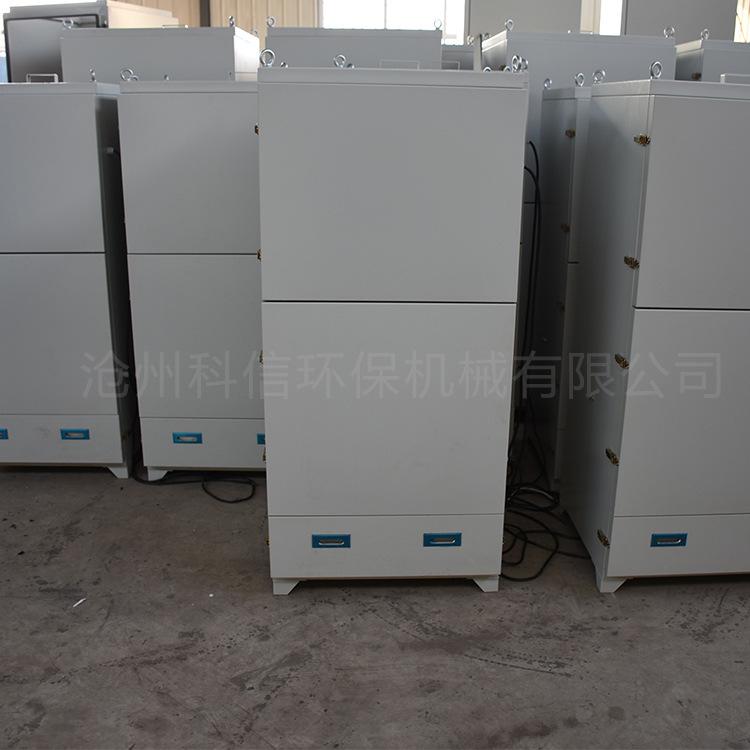 沧州科信 pl单机除尘器工业收集粉尘车间专用 可移动式震打除尘器