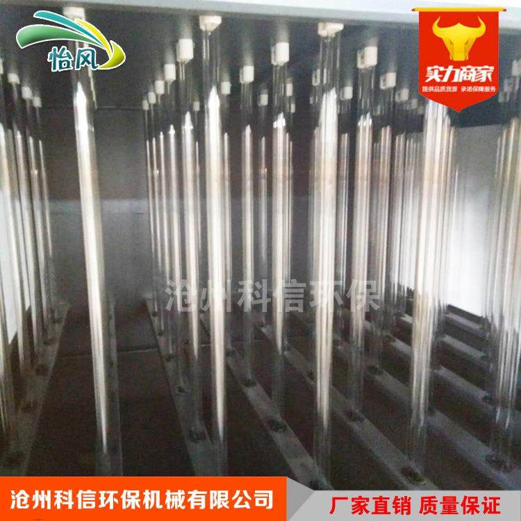 等离子光氧一体机低温等离子净化器废气净化器uv光氧催化处理设备