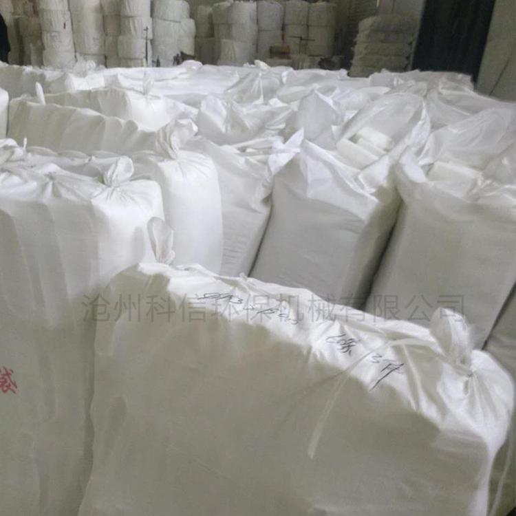 除尘布袋氟美斯耐高温脉冲滤袋 普通涤纶针刺毡 常温除尘布袋