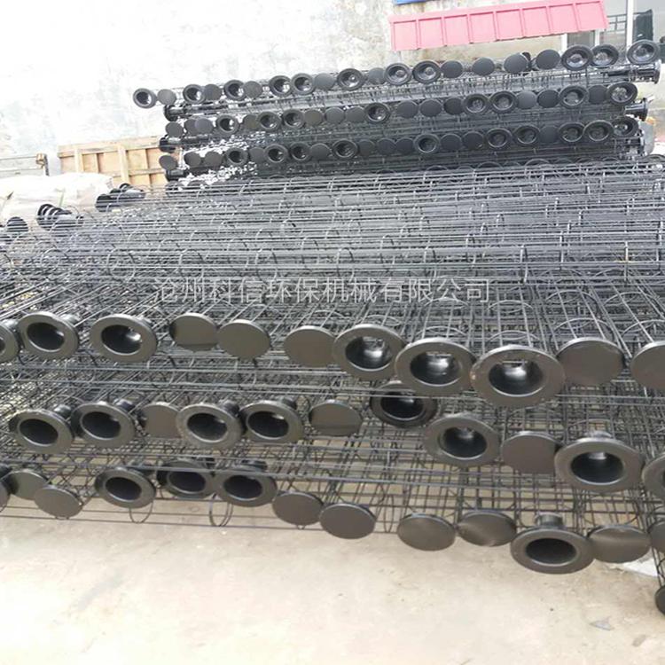 生产 除尘骨架 撑袋器定制 除尘龙骨布 废气处理设备