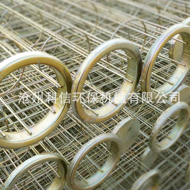 除尘器布袋骨架镀锌口底文氏管喷塑有机硅除尘器配件直销