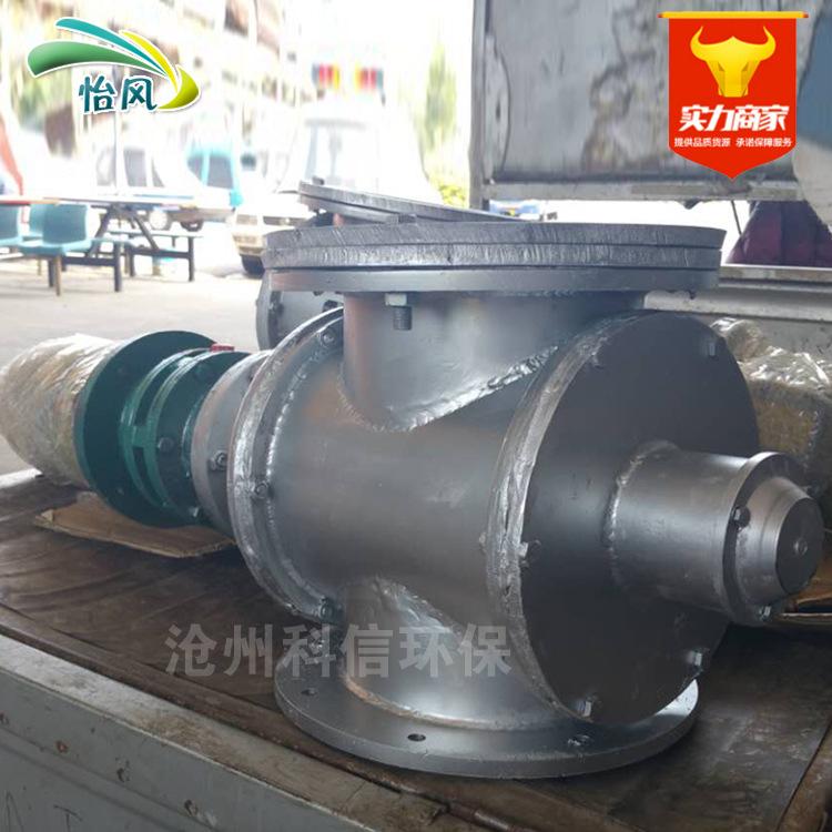 yjd不锈钢卸料器耐高温电动卸灰阀侧连防爆电机支持定做