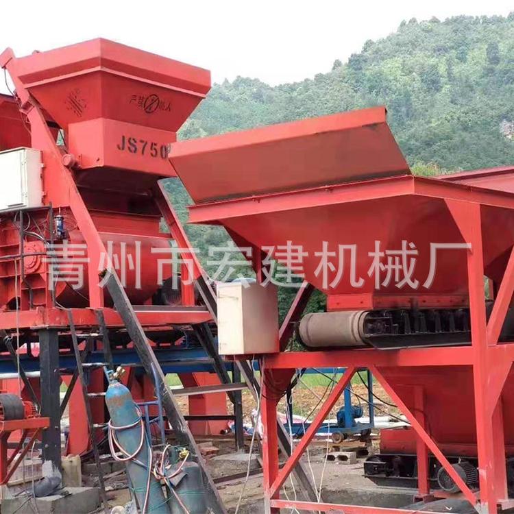 混凝土配料机 自动称量两仓配料仓 水泥砂石大沙搅拌站配料仓