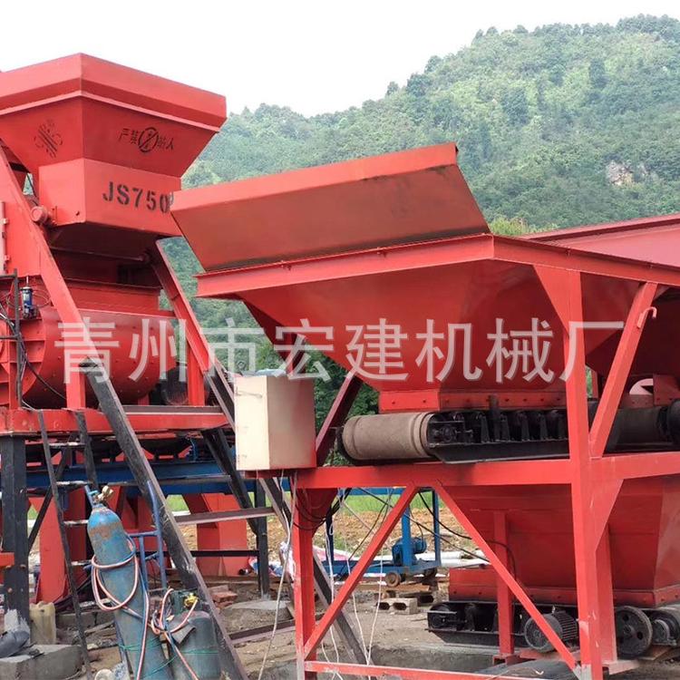 厂家直销全爬式混凝土强制搅拌机 水泥建筑工程机械混合设备