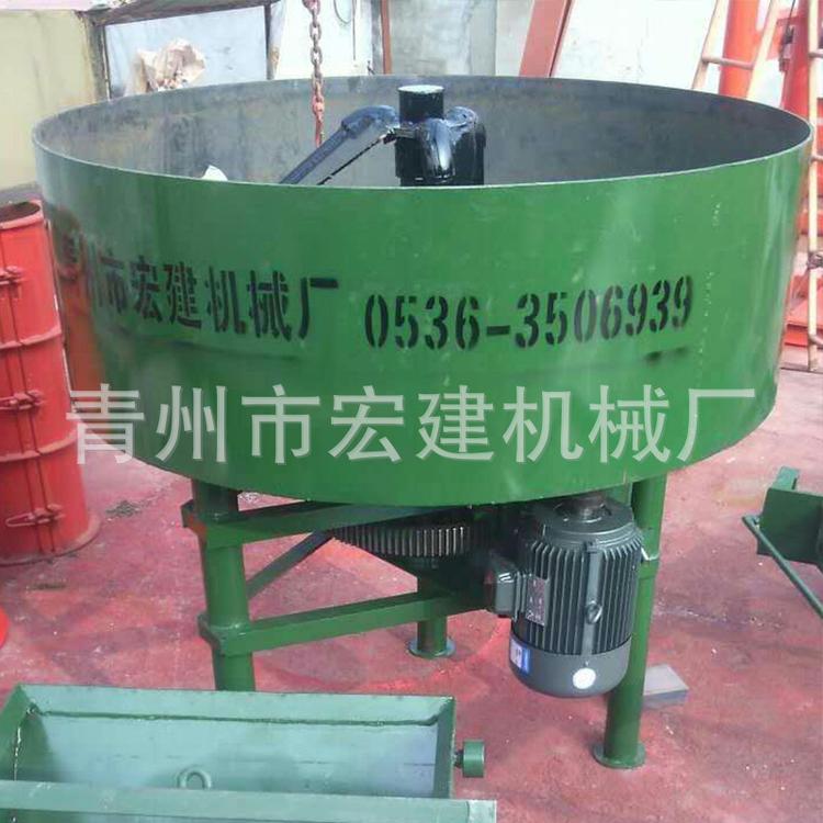 搅拌机订做全爬式混凝土强制搅拌机水泥建筑工程机械混合设备