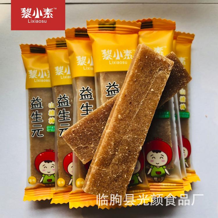 独立小包装产品质优山楂光颜蜜饯食品多味山楂系列山楂条 山楂片