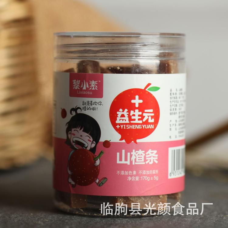 山东食品厂家直销170g山楂片 健康开胃 整箱散装 价格优惠 口味多