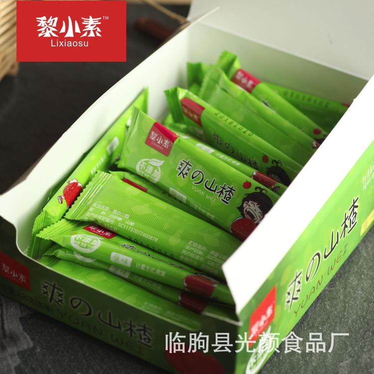 山楂条 山楂球 山楂片 独立包装山楂制品 开胃休闲零食 现货批发