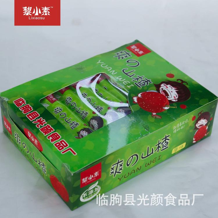 热卖新品 山楂休闲零食山楂条果丹皮山楂糕散装 年庆大促