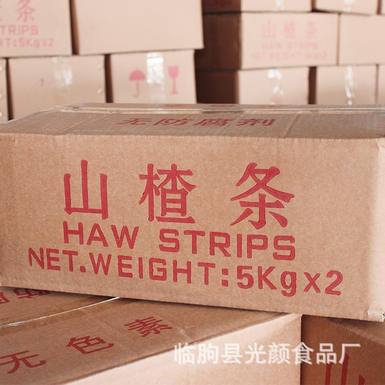 批发山楂条 山楂宝 无添加山楂制品 山楂木 果丹皮20斤/箱